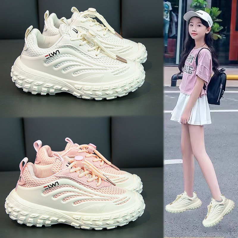 女童老爹鞋榴莲底儿童运动鞋2025秋季新款男童时尚休闲鞋透气网鞋