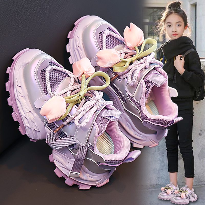 童鞋女童春秋款2025新款儿童高颜值公主运动鞋女孩洋气时尚老爹鞋