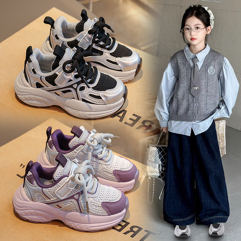 女童运动鞋2025春秋款软底鞋子男童百搭防滑老爹大童鞋学生跑步鞋