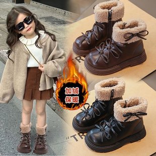 女童靴子2025新款 网红靴子中大童防寒马丁靴 秋冬加绒儿童洋气潮款