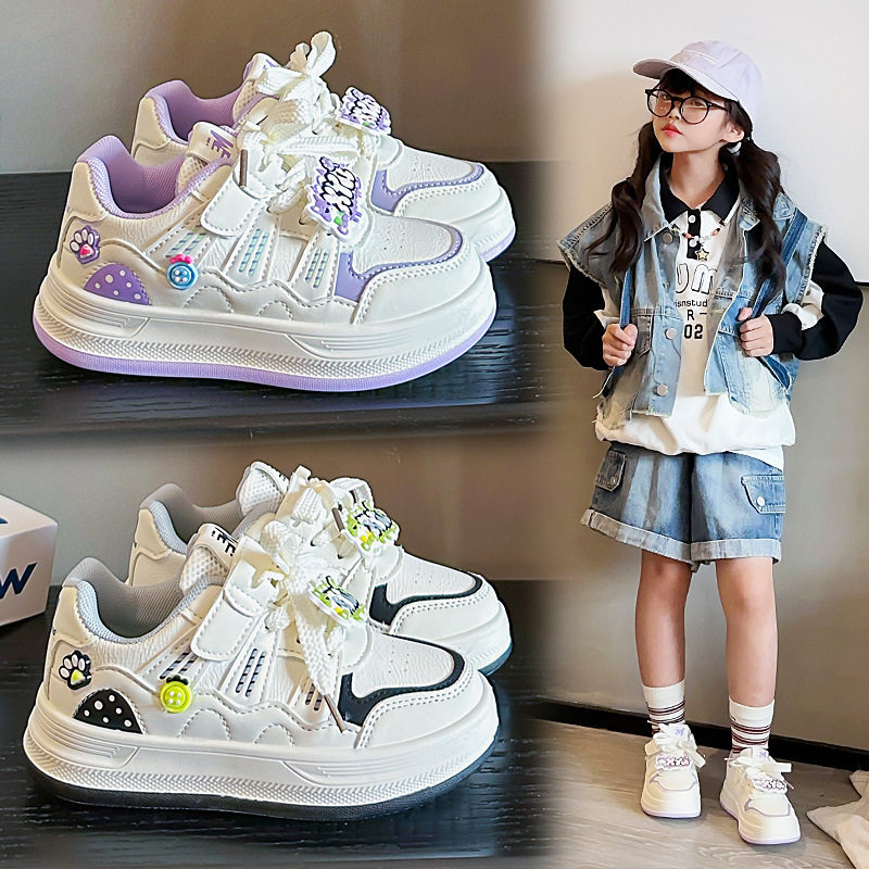 女童板鞋2026春秋季新款卡通透气休闲鞋儿童运动鞋学生百搭小白鞋,童鞋/婴儿鞋/亲子鞋,板鞋,淘宝优惠券,粉丝福利购,淘宝优惠卷