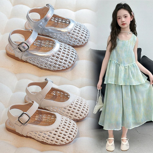 夏款 女童鞋 女宝夏季 2025新款 软底中大童小女孩 子儿童公主包头凉鞋