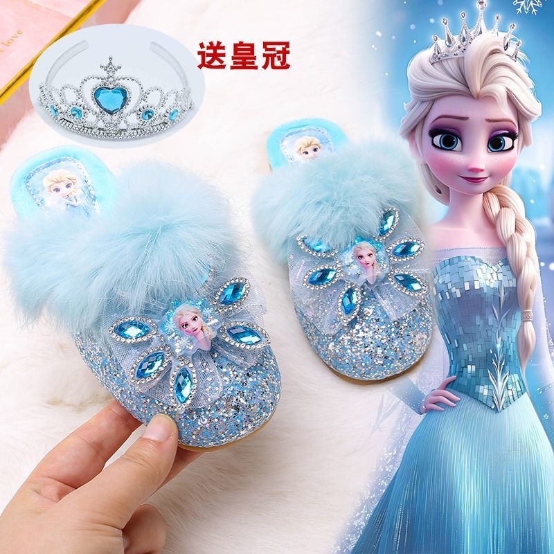 女童公主拖鞋秋冬款防滑软底中童家用加绒保暖儿童爱莎毛毛棉拖鞋