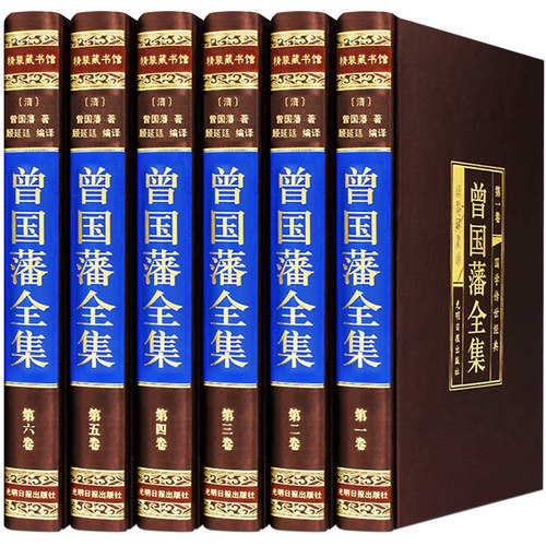 官方正版书籍