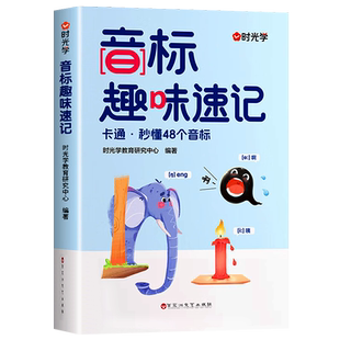 【抖音同款】处世36计正版博弈良策高情商人际关系职场社交技巧沟通艺术谋略书为人处世人际沟通技巧三十六计处事36计