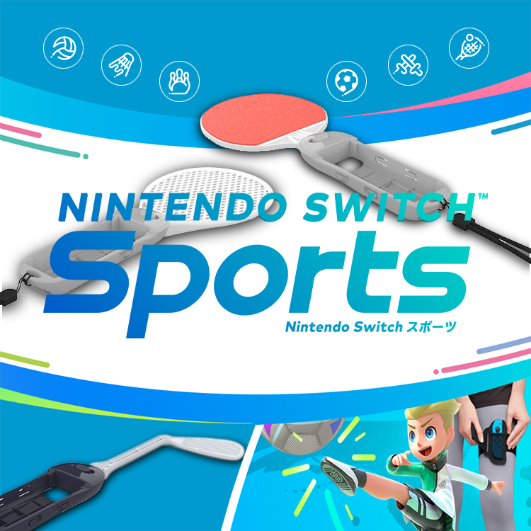 任天堂SWITCHSports游戏NS OLED剑高尔夫网球羽毛球足球体感配件 电玩/配件/游戏/攻略 switch保护壳套 原图主图