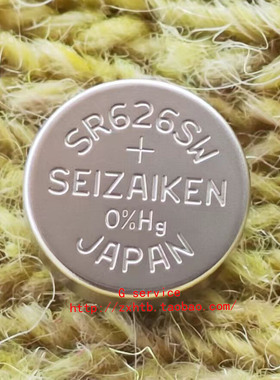 SEIZAIKEN精工SR626SW/377原装进口无汞氧化银手表纽扣电池 电子