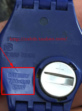 瑞士原装电池适用于swatch斯沃琪手表BATTERY 7.9x3.1 1.55v  329