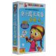 亲子早教不用教系列 亲子成长故事 4DVD 正版 2CD 启蒙教材