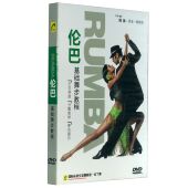 伦巴基础舞步教程 舞蹈教学 1DVD 鸿翔百科 商城正版