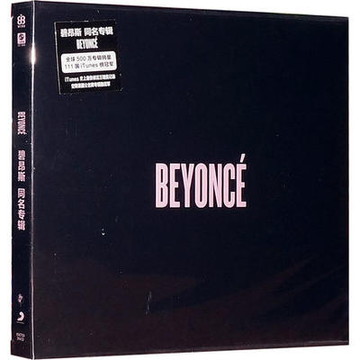 正版现货 碧昂丝 Beyonce 同名专辑 碧昂斯 CD+28页写真 流行音乐