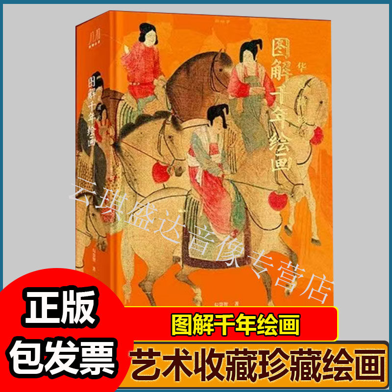 杨芳[1427] 15784034786[虚] 河北省邢台市巨鹿县巨鹿镇西平北街聚鑫苑快递驿站