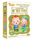 3DVD 增广贤文千字文 朗读 讲解教材 教材光碟 正版 国学经典 开票