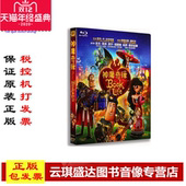 现货蓝光电影 查宁.塔图姆 DVD BD50高清 含花絮 神魔奇缘 正版