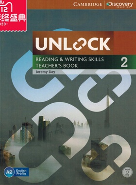 正版知豆Unlock 2 Reading and Writing Skills Teacher's Book