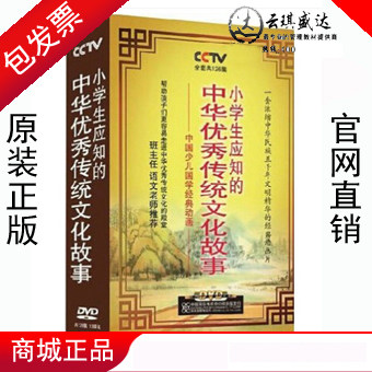 现货发售，正版原装！假一罚十！