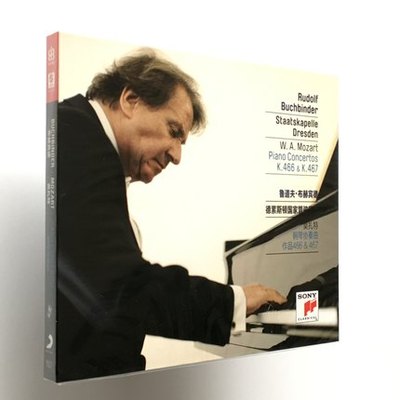 正版 鲁道夫布赫宾德:莫扎特钢琴协奏曲 作品466 & 467 CD