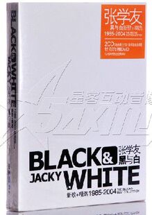 正版张学友黑与白cd dvd 1985-2004