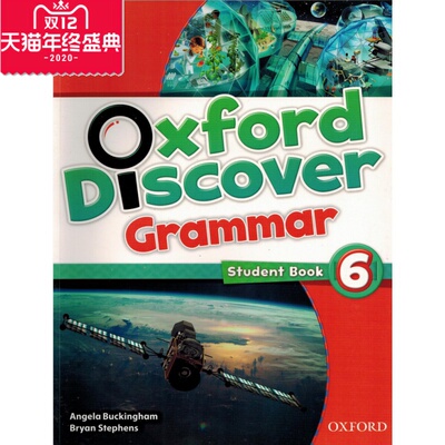 正版知豆Oxford Discover 6 Grammar Student Book 语法知豆图书