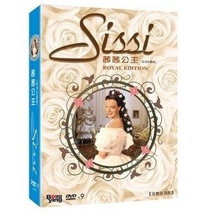 完整双国配 盒装 茜茜公主 3D9 DVD 高清收藏版 正版