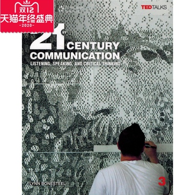 正版知豆21st Century Communication Listening,Speaking 3 世纪