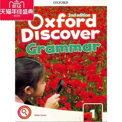 正版知豆牛津少儿原版英语教材Oxford Discover Grammar 第1册知