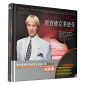 黑胶 正版 2CD 钢琴心情 车载CD 理查德克莱德曼