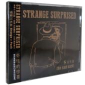 Strange The 惊喜 奇怪 Srprised 冒失鬼 Sack Sad 现货 正版