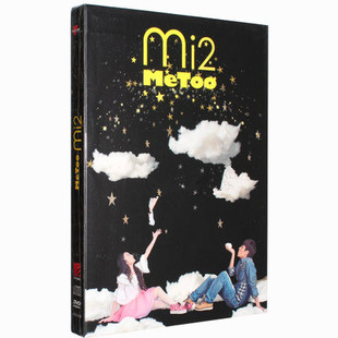 Too 包票 DVD Mi2 2014年专辑 正版 Miki与张木易