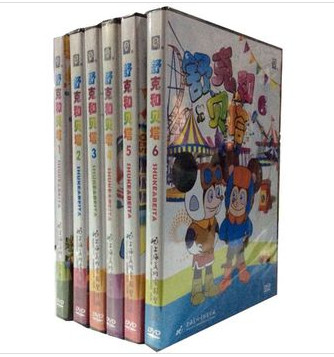 舒克和贝塔6集全集 6DVD 上海美术电影制片厂出品 D5 经典老动画