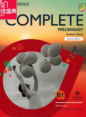 正版知豆2020年剑桥PET考试B1 Complete Preliminary 教师书知豆