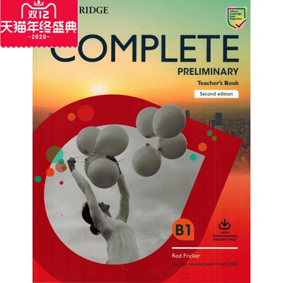 正版知豆2020年剑桥PET考试B1 Complete Preliminary 教师书知豆