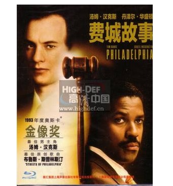 正版蓝光碟费城故事费城蓝光高清碟1080p蓝光bd电影dvd碟片