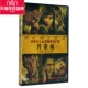 盒装 传染病 DVD 正版 马特达蒙主演新索版 现货