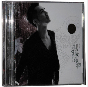 钟汉良：视觉动物 (CD+DVD)