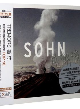 正版唱片|贝阁 SOHN TREMORS 颤抖 CD 海报 电音