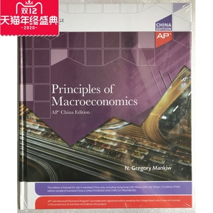正版知豆Principles of Macroeconomics 宏观经济学AP教材 精装塑