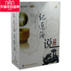 东方燕园 正版 30DVD 纪连海说收藏 现货 包发票