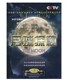 DVD 正版 月球探秘 CCTV 三维电脑制作技术 音像