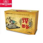 百科音像谋略全鉴128CD大团结CCTV中国中央电视台 包发票 正版
