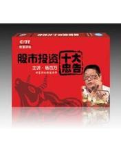 结构能量一招制胜 刘镇 4DVD