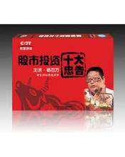 刘镇《结构能量一招制胜》4DVD