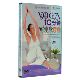 1DVD盒装 中国瑜伽协会 YOGA10分钟瘦身瑜伽