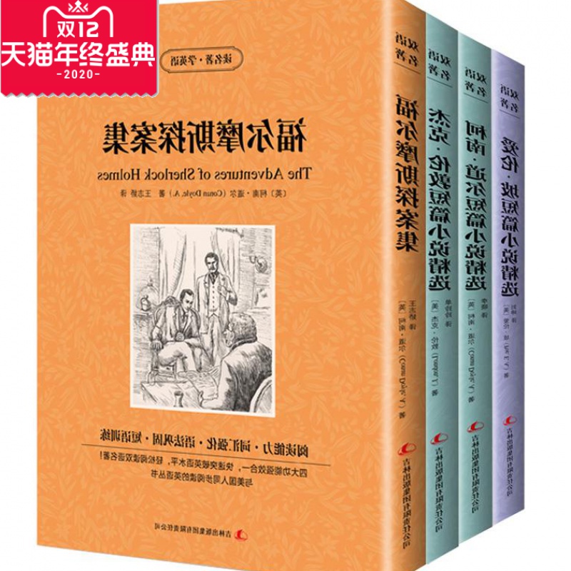 原装正版 当天发货 可提供正规发票