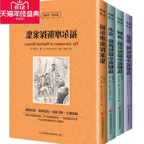 原装正版 当天发货 可提供正规发票