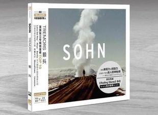电子 SOHN：颤抖 正版