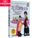DVD 正版 拉丁热舞塑型操