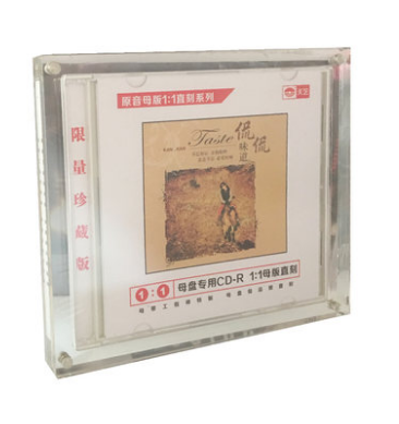 正版现货 侃侃味道 CD