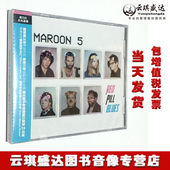 5：Red Pill Bles 正版 2CDb星外星版 Maroon 魔力红红丸蓝调