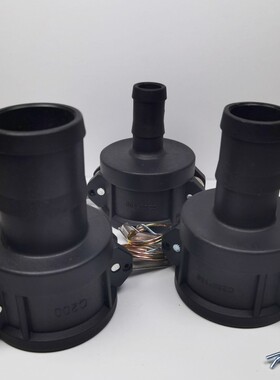 吨桶出水口转接头 快速接头C型A型DC型2寸组合PP料304把手阴阳端